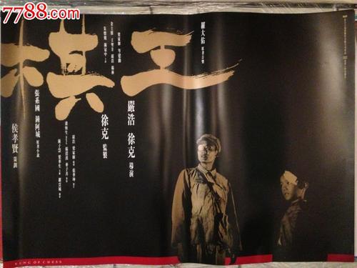 本科拿不到毕业证的多吗